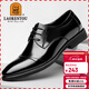 老人頭（LAORENTOU）皮鞋男春秋季頭層牛皮正裝鞋男士休閑商務(wù)圓頭結婚鞋 1717 黑42