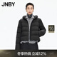 江南布衣（JNBY）【商場(chǎng)同款】25冬新品羽絨服小A短款寬松連帽簡(jiǎn)約長(cháng)袖5P0C11920 001/本黑 S