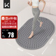 Keep軟硅膠指壓板超慢跑墊足底雙面按摩墊腳踩跑步墊男女 金字塔灰色