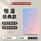 皮阿諾（PIANO） 即熱式電熱水器家用洗澡淋浴恒溫變頻衛生間快速熱超薄小型防燙快熱式熱水器 F5/K2/K4 8500W 【K4-上門(mén)安裝】