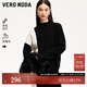 VEROMODA針織衫女秋新款含羊毛蝙蝠袖圓領(lǐng)套頭針織衫休閑百搭 黑色 170/88A/L