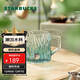 星巴克（Starbucks）薄荷綠浮雕款玻璃杯425ml咖啡杯子冷水杯桌面水杯女士圣誕禮物