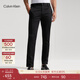 Calvin KleinJeans秋季男士萊賽爾微彈簡(jiǎn)約貼片ck拉鏈通勤修身西裝褲休閑褲 BEH-太空黑 29