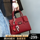 CADUNI KAISER牛皮包包女包新娘結婚包品牌斜挎手提包生日禮物高級感送女友老婆 【紅色】實(shí)用走心 高端大氣百搭輕奢單肩包