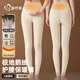 都市麗人鵝絨高腰保暖褲女士收腹褲打底褲加絨加厚秋褲棉褲L