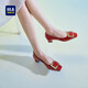 海瀾之家（HLA）高跟鞋女法式漆皮方頭粗跟淺口通勤單鞋HDADXW3ADI079 紅色36