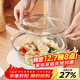 格娜斯雙耳透明耐熱玻璃碗大號帶蓋微波爐專(zhuān)用碗湯碗面碗沙拉碗餐具1.5L