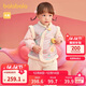 巴拉巴拉童裝兒童衣服寶寶套裝嬰兒周歲禮服2025新年季拜年服209125104201