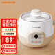 九陽(yáng)電燉鍋電燉盅隔水燉燕窩電燉盅1L小容量家用燉湯盅寶寶煮粥輔食陶瓷迷你煲湯鍋 1L 【白瓷內膽/隔水柔燉】