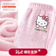 Hello Kitty兒童保暖褲棉女童秋褲寶寶棉褲秋冬暖暖褲內穿加厚加絨打底褲子 粉色【A類(lèi) 棉加絨】55536 155 適合155-165cm