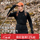 拓路者（Pioneer Camp）長(cháng)袖t恤男士秋季高彈力透氣抓絨衣半高領(lǐng)套頭冬季保暖打底衫上衣 黑色（全拉鏈） L