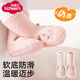 licheers嬰兒襪子長(cháng)筒襪新生兒0-3個(gè)月秋冬學(xué)步防滑隔涼長(cháng)腿襪過(guò)膝腳套
