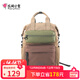 花間公主live in life撞色雙肩包大容量書(shū)包輕便戶(hù)外旅行登山背包出游季 卡其色（小號）