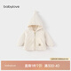 babylove嬰幼兒外套秋冬新生兒上衣保暖連帽衫長(cháng)袖外出寶寶擋風(fēng)童裝 奶油白 90 cm