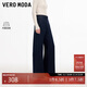 VEROMODA 牛仔褲女2025秋冬新款含棉加絨腰帶丹寧闊腿褲休閑簡(jiǎn)約325432013