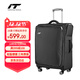 INTERNATIONAL TRAVELLER英國IT拉桿箱托運旅行箱萬(wàn)向輪超輕行李箱28英寸牛津布軟箱1157黑