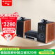 山水（SANSUI）S980-I膽機電子管功放HIFI發(fā)燒級高保真音響家用木質(zhì)音箱書(shū)架音箱電視2.0組合桌面音響