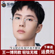樂(lè )申無(wú)框眼鏡男近視可配有度數商務(wù)休閑變色防藍光輻射超輕無(wú)邊框眼睛 商務(wù)精英銀色無(wú)框 眼鏡框