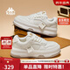 卡帕（Kappa）女鞋小白鞋子女冬季新款運動(dòng)鞋增高板鞋百搭休閑鞋女 經(jīng)典白 38