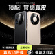 路杰森適用華為Mate80promax手機殼新款mate80pro保護套鏡頭全包真皮系列防摔高級感80rs奢華的男女素外 【極晝金】?jì)?yōu)質(zhì)皮料丨耐磨防摔 華為 Mate80 ProMax