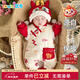 優(yōu)奇滿(mǎn)月寶寶衣服秋冬季嬰兒過(guò)年喜慶拜年連體衣保暖加厚百天周歲禮服