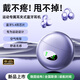 鉑邁【2025新款】藍牙耳機耳夾式適配骨傳導開(kāi)放式真無(wú)線(xiàn)不入耳運動(dòng)跑步男女款耳麥榮耀oppo 星云紫【ENC通話(huà)降噪】50H續航 丨180天只換不修
