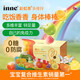 Inne多維鋅鈣鎂鋅因你復合維生素礦物質(zhì)寶寶兒童補鋅液體條包6個(gè)月+ 多維鋅 30條*1盒