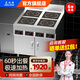 美利廚商用電磁爐多頭電陶爐商用四頭6眼3500W大功率5000W多眼砂鍋光波爐柜式黃燜雞石鍋煲仔爐 4頭電磁爐雙排 I 柜式【220/380v】 3500W