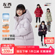 左西女童羽絨服冬裝2025新款兒童三防連帽面包服三防外套 黑色 160