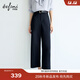 伊芙麗蔣欣代言2025夏裝新款棉感九分直筒褲女通勤透氣西裝褲輕職場(chǎng)百搭 藏青 XL 125-140斤