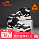 貴人鳥(niǎo)男童鞋子運動(dòng)鞋男孩秋冬款革面高幫大童板鞋兒童休閑鞋