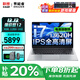 聯(lián)想筆記本電腦 2025補貼20%電競游戲本5060獨顯拯救者Y7000P可選 輕薄高性能大學(xué)生CAD設計可選異能者 i7-13620H 32G 1T固態(tài)異能者E15H 官方正品 全新升級 滿(mǎn)血性能顯