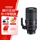 騰龍（Tamron）A057Z 150-500mm F/5-6.7 Di III VC VXD防抖 拍鳥(niǎo)體育超長(cháng)焦尼康全畫(huà)幅微單鏡頭(尼康Z卡口)