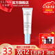 依琳娜（elina） 醒膚三效撫平眼霜20g滋潤保濕眼周肌膚 【醒膚眼霜】