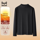 貓人（MiiOW）雙面絨半高領(lǐng)打底衫男士2025新款秋冬加絨德厚長(cháng)袖t恤上衣服 黑色【雙面保暖絨】 XL 【適合135-150斤】
