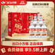 永豐牌 出口小方瓶經(jīng)典紅標 清香型白酒 42度 500ml*6瓶 北京二鍋頭