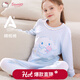 Hello Kitty玉桂狗女童棉內衣套裝兒童2026春秋冬裝兒童長(cháng)袖睡衣家居服童裝 【 春秋款】YGG001 藍色 140