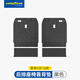 固特異（Goodyear）適用于蔚來(lái)ES8六座26款TPE后備箱后排座椅靠背墊防護墊