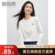 熙世界（sllsky）臘腸狗刺繡白色T恤長(cháng)袖2025春日新款圓領(lǐng)正肩打底體恤衫 米白色 M