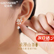 紀詩(shī)哲（GIEVSZHE）浪漫山茶花珍珠耳釘女耳夾無(wú)耳洞輕奢新款送女友送媽媽生日禮物 浪漫山茶花珍珠耳釘【本地倉/京速達】
