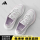 ADIDAS阿迪達斯女鞋2025秋季新款網(wǎng)面透氣跑步鞋輕便旅游鞋休閑鞋運動(dòng)鞋 IH6040【官方正品 假一賠十】 39