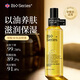 Bio Series進(jìn)口果酸身體油噴霧淡紋潤膚深層滋養身體乳保濕干燥肌修護橄欖油 【保濕/淡紋/美白】淡紋潤膚身體油噴霧*1