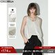 COCOBELLA重工燙銀細閃U領(lǐng)吊帶背心女輕奢風(fēng)休閑上衣VT0009 月光白 L