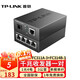 普聯(lián)（TP-LINK） TL-FC311A/B-3套裝 單模單纖千兆光纖收發(fā)器1000M光電轉換器 【1光4電一對】FC311A-3+FC314B-3