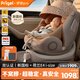 Prigel舒安pro寶寶新生兒嬰兒兒童安全座椅車(chē)載汽車(chē)用0-6-12歲可坐可躺 舒安pro+ 冰糖雪梨(不窩脖設計+單手旋轉+175°大躺角)
