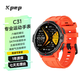 KPEP【專(zhuān)業(yè)運動(dòng)】GPS六星雙頻定位跑步游泳騎行登山心率配速血氧監測運動(dòng)軌跡離線(xiàn)音樂(lè )智能運動(dòng)手表