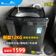 小天鵝（LittleSwan）波輪洗衣機全自動(dòng) 12KG大容量變頻直驅電機強勁動(dòng)力省水省電 除螨洗水電雙寬智能預約 以舊換新 12公斤直驅波輪全自動(dòng)