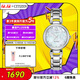 西鐵城（CITIZEN）手表女日韓表L系列光動(dòng)能貝母盤(pán)鋼帶時(shí)尚送圣誕禮物EM0530-81D