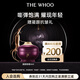 后Whoo凝顏眼霜4ml-會(huì )員小樣試用效期至2026年9月