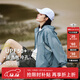 拓路者（Pioneer Camp）速干透氣防曬衣夏季新款女防紫外線(xiàn)UPF50+可收納防小雨防曬服外套 青煙藍【尺碼偏大】 L